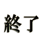 3D 虹色 レインボー 文字 日常使い Ver.2（個別スタンプ：39）
