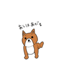 シュールな犬（個別スタンプ：2）
