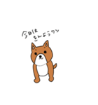 シュールな犬（個別スタンプ：8）