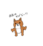 シュールな犬（個別スタンプ：10）