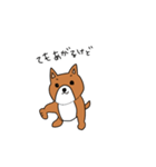 シュールな犬（個別スタンプ：11）