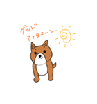 シュールな犬（個別スタンプ：14）