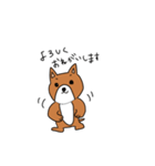 シュールな犬（個別スタンプ：20）