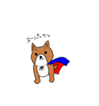 シュールな犬（個別スタンプ：24）