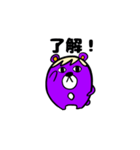 毎日ぷくりさん（個別スタンプ：2）