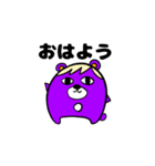 毎日ぷくりさん（個別スタンプ：3）