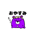 毎日ぷくりさん（個別スタンプ：4）