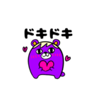 毎日ぷくりさん（個別スタンプ：16）