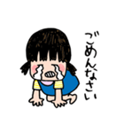 ゆいちゃんのベビースタンプ（個別スタンプ：2）