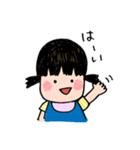 ゆいちゃんのベビースタンプ（個別スタンプ：4）