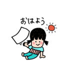ゆいちゃんのベビースタンプ（個別スタンプ：5）