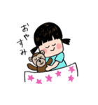 ゆいちゃんのベビースタンプ（個別スタンプ：6）