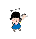 ゆいちゃんのベビースタンプ（個別スタンプ：8）
