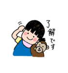 ゆいちゃんのベビースタンプ（個別スタンプ：9）