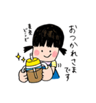ゆいちゃんのベビースタンプ（個別スタンプ：11）