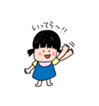 ゆいちゃんのベビースタンプ（個別スタンプ：13）