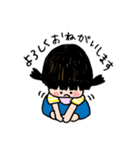ゆいちゃんのベビースタンプ（個別スタンプ：15）