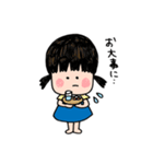 ゆいちゃんのベビースタンプ（個別スタンプ：19）