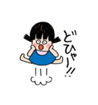 ゆいちゃんのベビースタンプ（個別スタンプ：20）