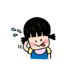 ゆいちゃんのベビースタンプ（個別スタンプ：22）