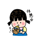 ゆいちゃんのベビースタンプ（個別スタンプ：23）