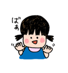 ゆいちゃんのベビースタンプ（個別スタンプ：24）