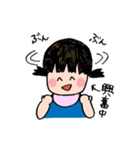 ゆいちゃんのベビースタンプ（個別スタンプ：25）