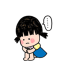 ゆいちゃんのベビースタンプ（個別スタンプ：27）