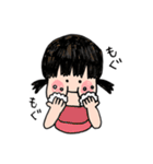 ゆいちゃんのベビースタンプ（個別スタンプ：29）