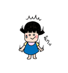 ゆいちゃんのベビースタンプ（個別スタンプ：33）
