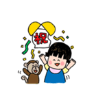ゆいちゃんのベビースタンプ（個別スタンプ：35）