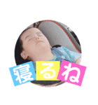 すしスタンプ1（個別スタンプ：2）