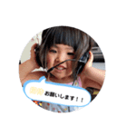 すしスタンプ1（個別スタンプ：3）