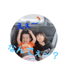 すしスタンプ1（個別スタンプ：7）