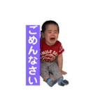 すしスタンプ1（個別スタンプ：8）
