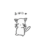 猫助さま（個別スタンプ：3）
