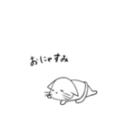 猫助さま（個別スタンプ：4）