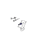猫助さま（個別スタンプ：7）