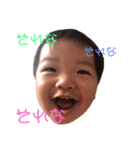 碧輝君だよ（個別スタンプ：4）