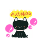 ねことみり子ちゃんの日常会話（個別スタンプ：3）