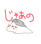 じょおぽむと愉快な食べ物達（個別スタンプ：5）