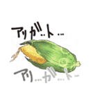 じょおぽむと愉快な食べ物達（個別スタンプ：10）