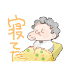 じょおぽむと愉快な食べ物達（個別スタンプ：14）