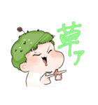 じょおぽむと愉快な食べ物達（個別スタンプ：15）