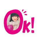 芦田家の成長日記（個別スタンプ：5）