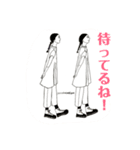 JULIO日常スタンプ（個別スタンプ：5）