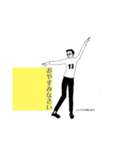 JULIO日常スタンプ（個別スタンプ：6）