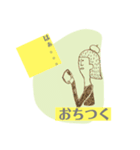 JULIO日常スタンプ（個別スタンプ：8）