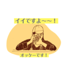 JULIO日常スタンプ（個別スタンプ：9）