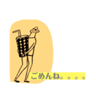 JULIO日常スタンプ（個別スタンプ：13）